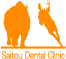 Saitou Dental Clinic